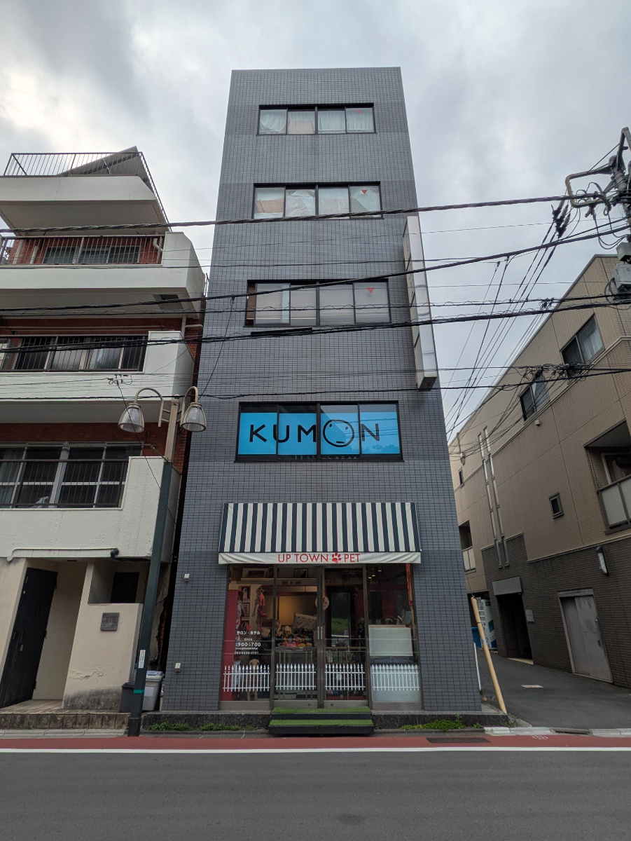 fresh/building/J00100375094_1