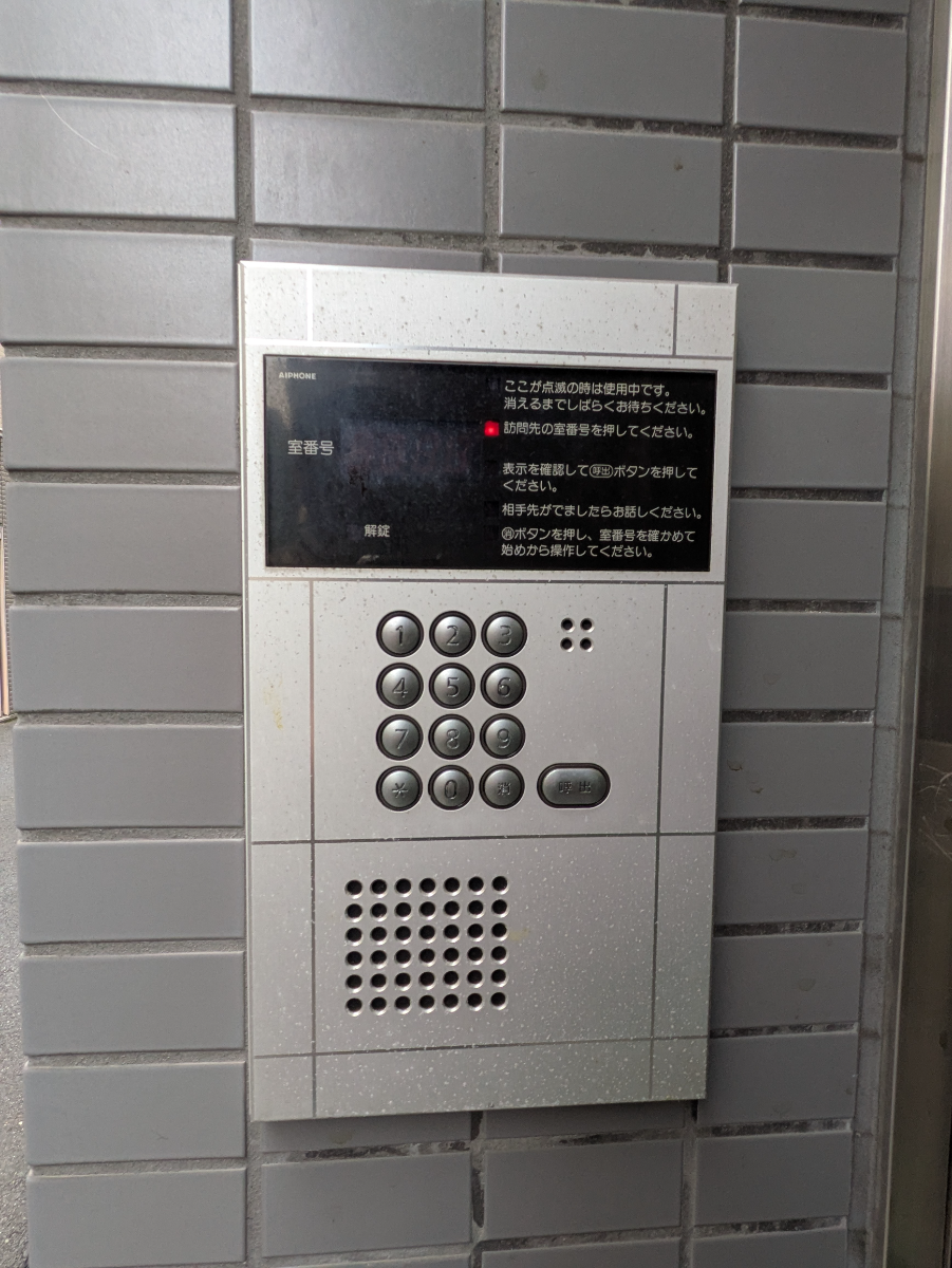 fresh/building/J00100375094_10