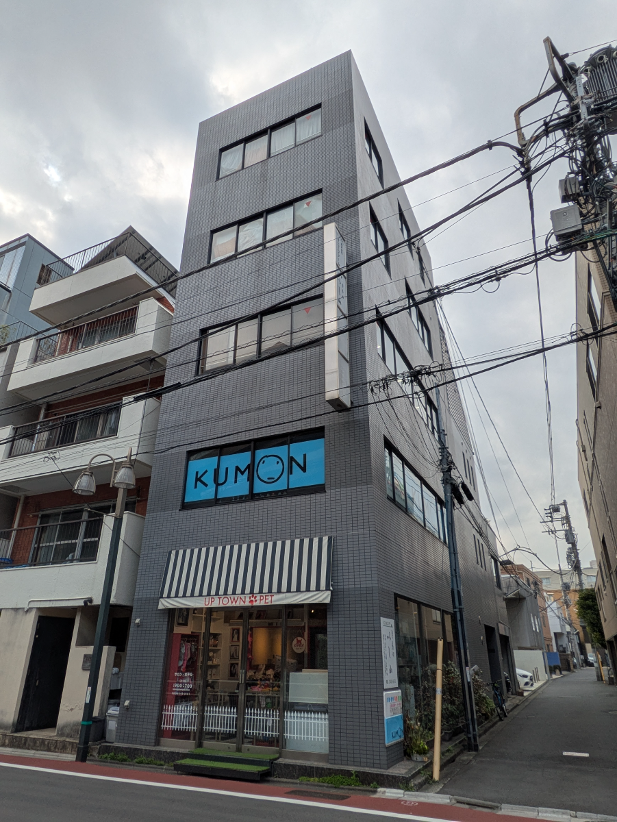 fresh/building/J00100375094_7