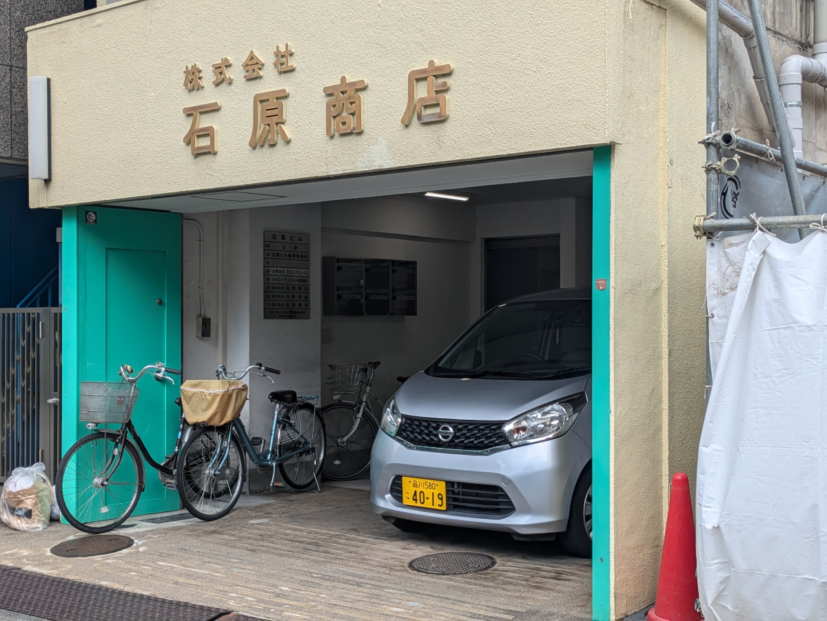fresh/building/J00100375097_3