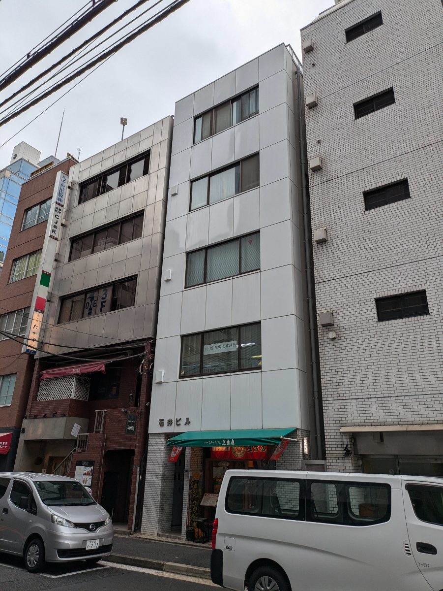 fresh/building/J00100375102_7