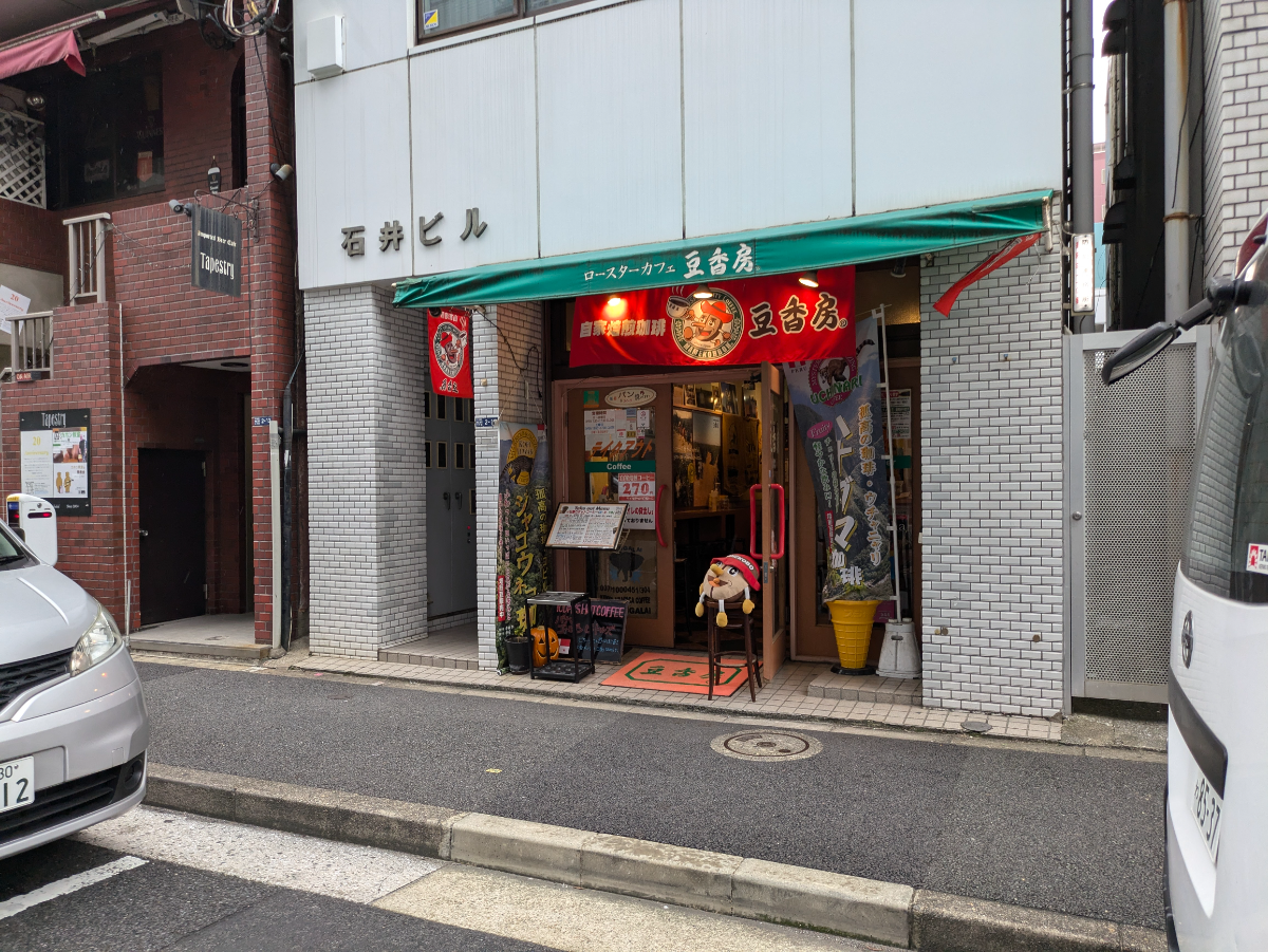 fresh/building/J00100375102_8