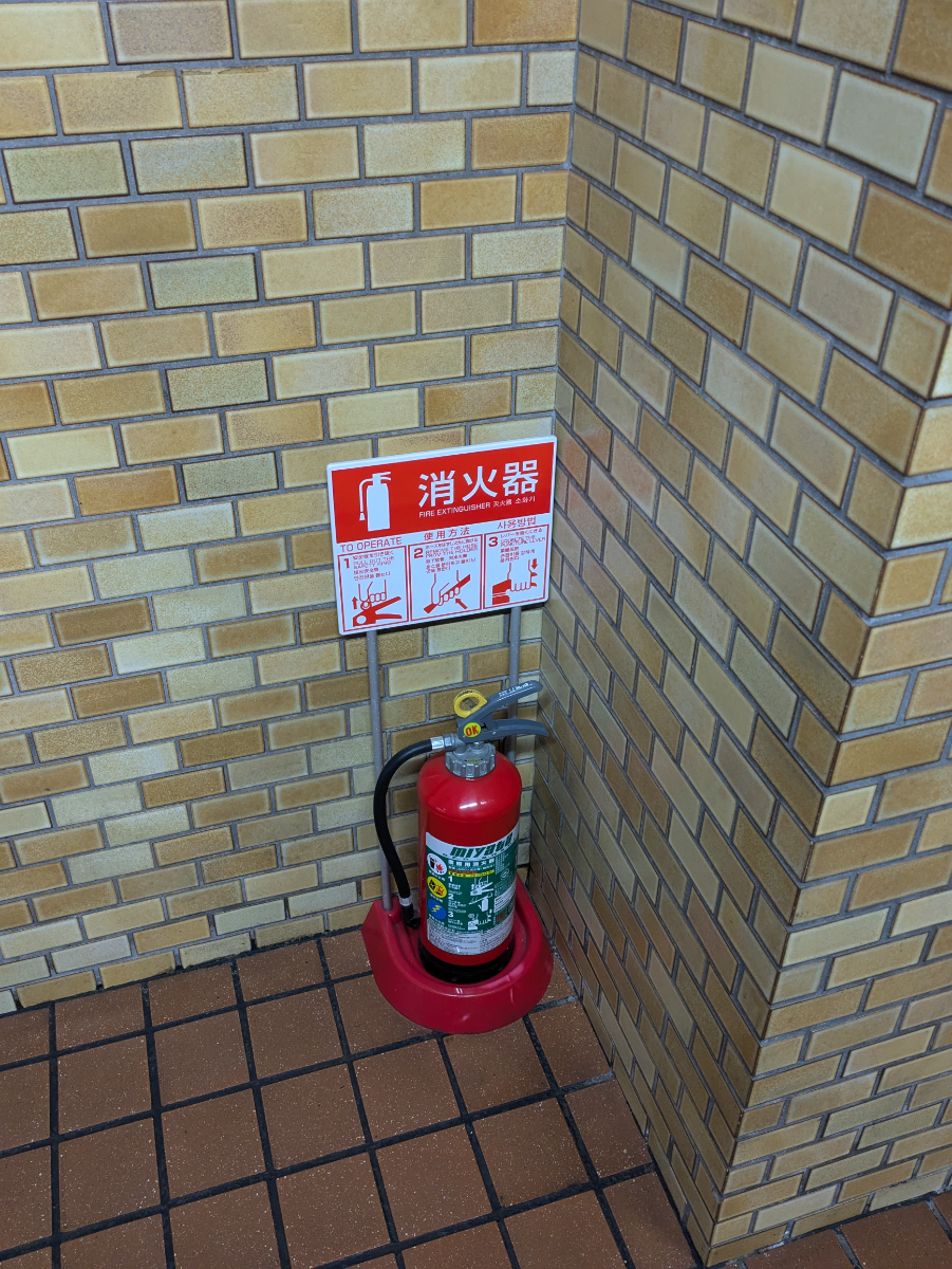 fresh/building/J00100375105_12