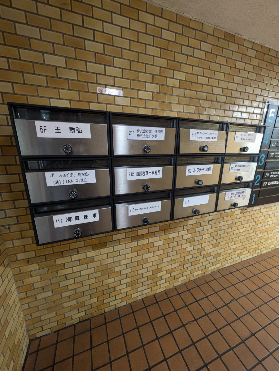 fresh/building/J00100375105_8