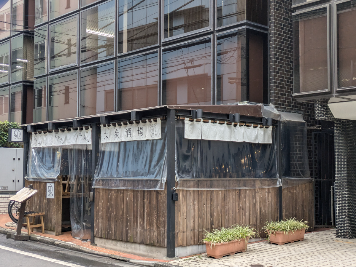 fresh/building/J00100375105_9