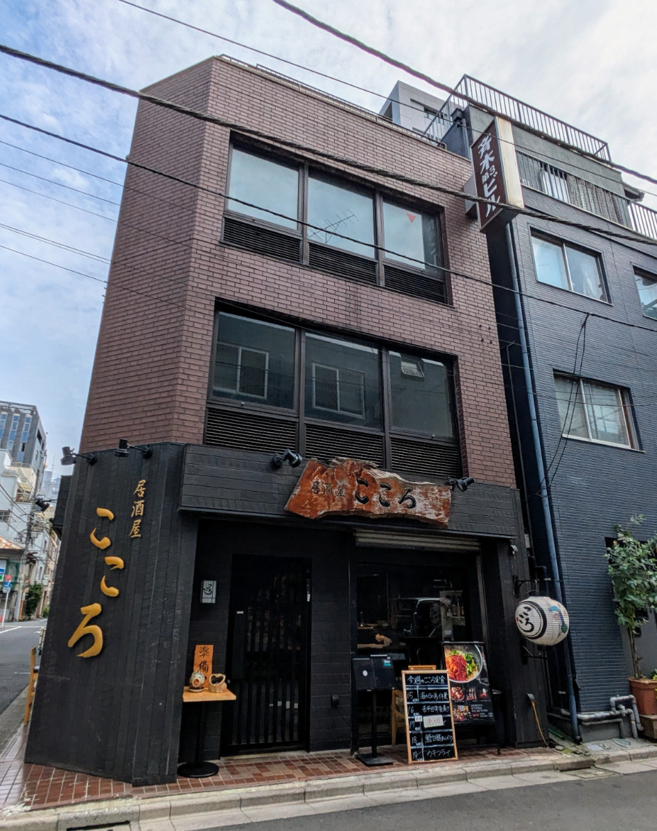 fresh/building/J00100375106_6