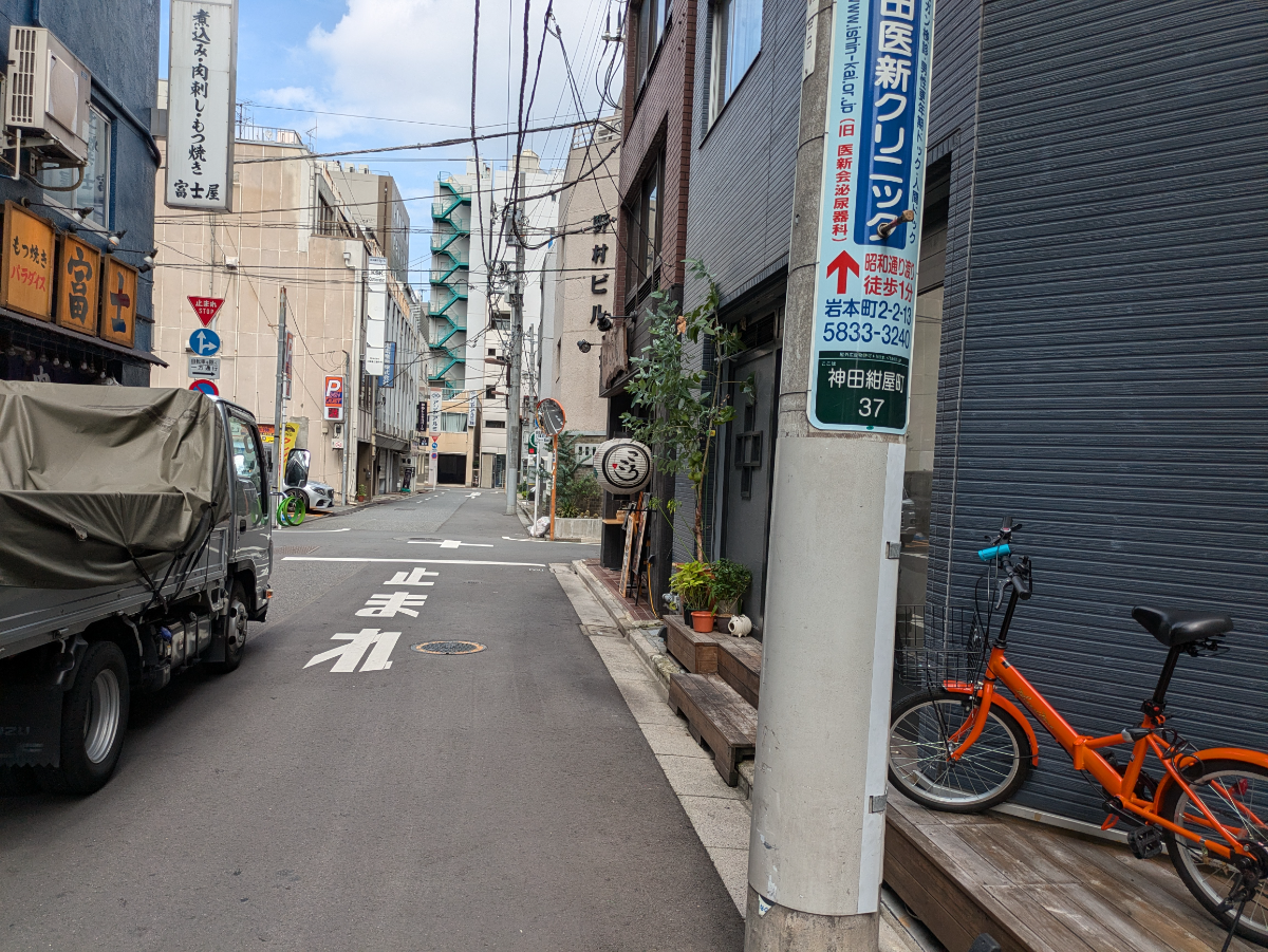 fresh/building/J00100375106_65