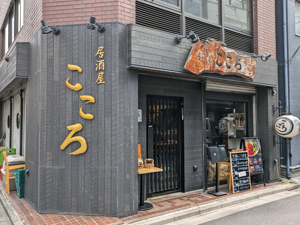 fresh/building/J00100375106_7
