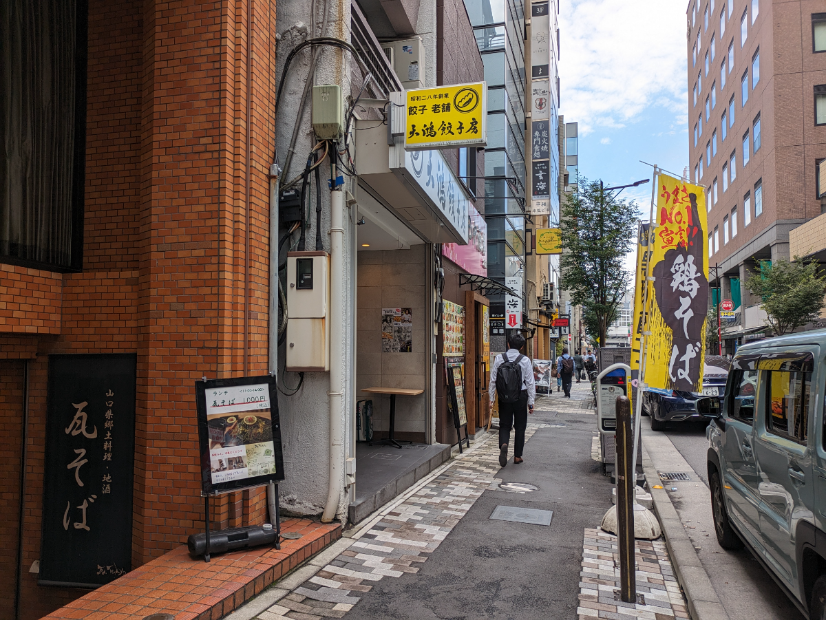 fresh/building/J00100375112_2