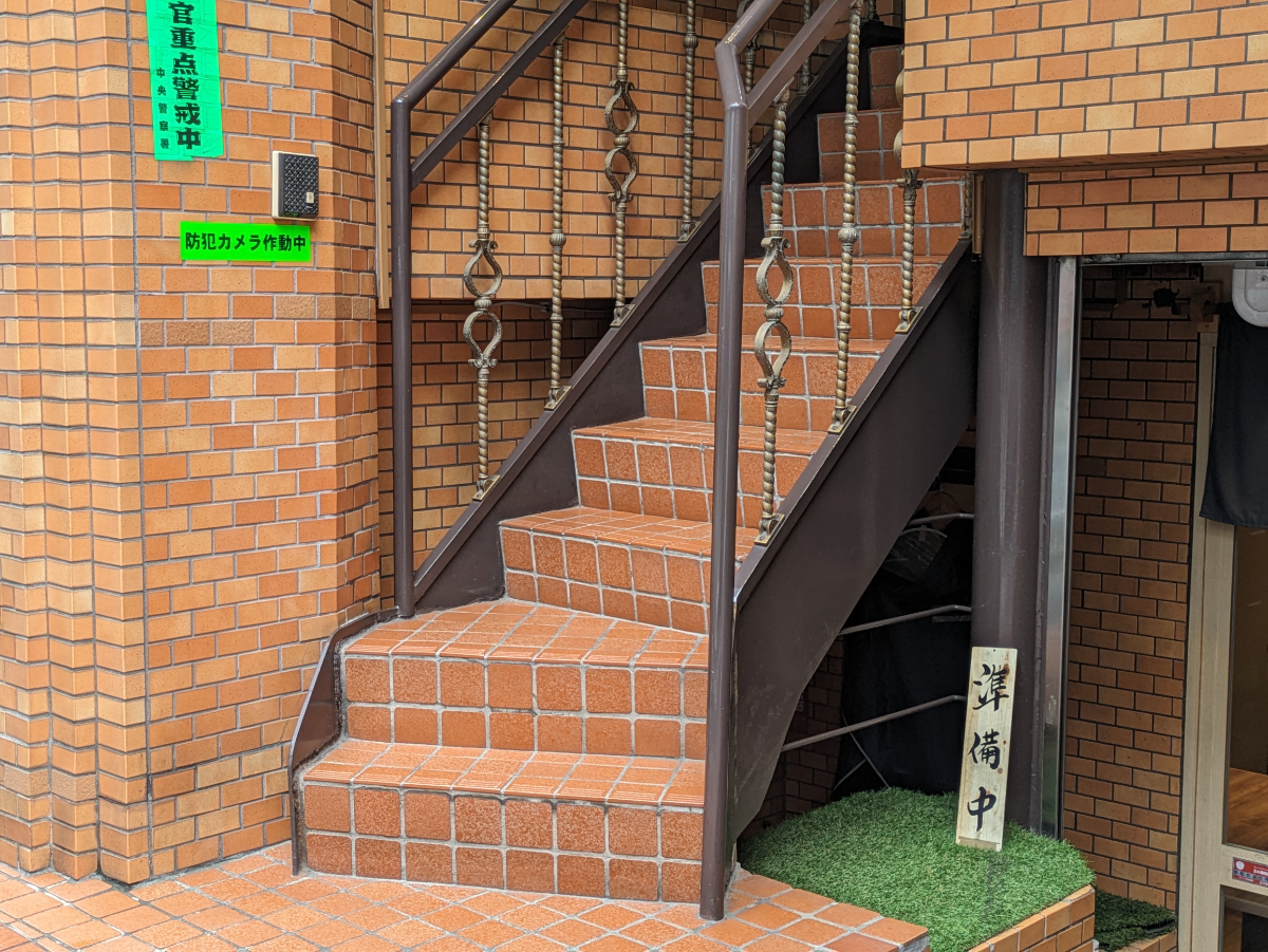 fresh/building/J00100375112_4