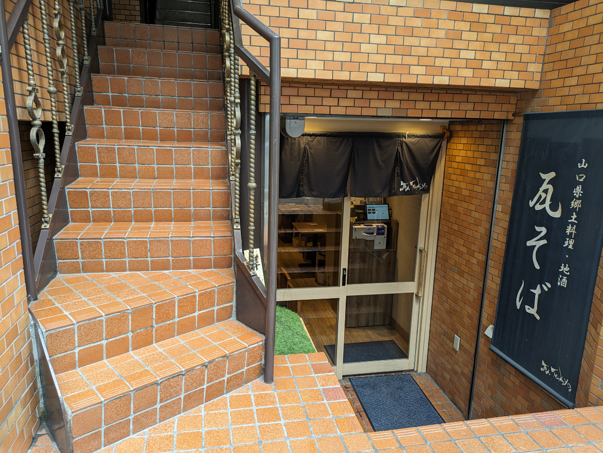 fresh/building/J00100375112_9