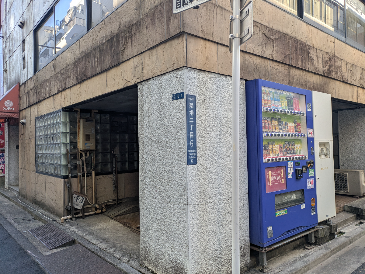 fresh/building/J00100375113_9