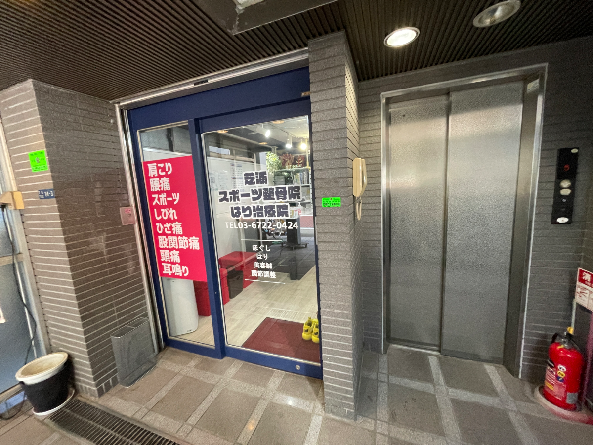 fresh/building/J00100375117_11