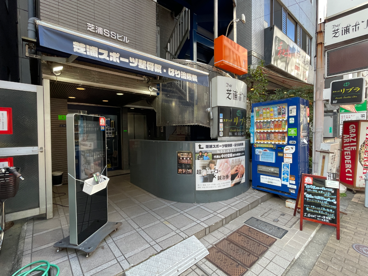 fresh/building/J00100375117_3