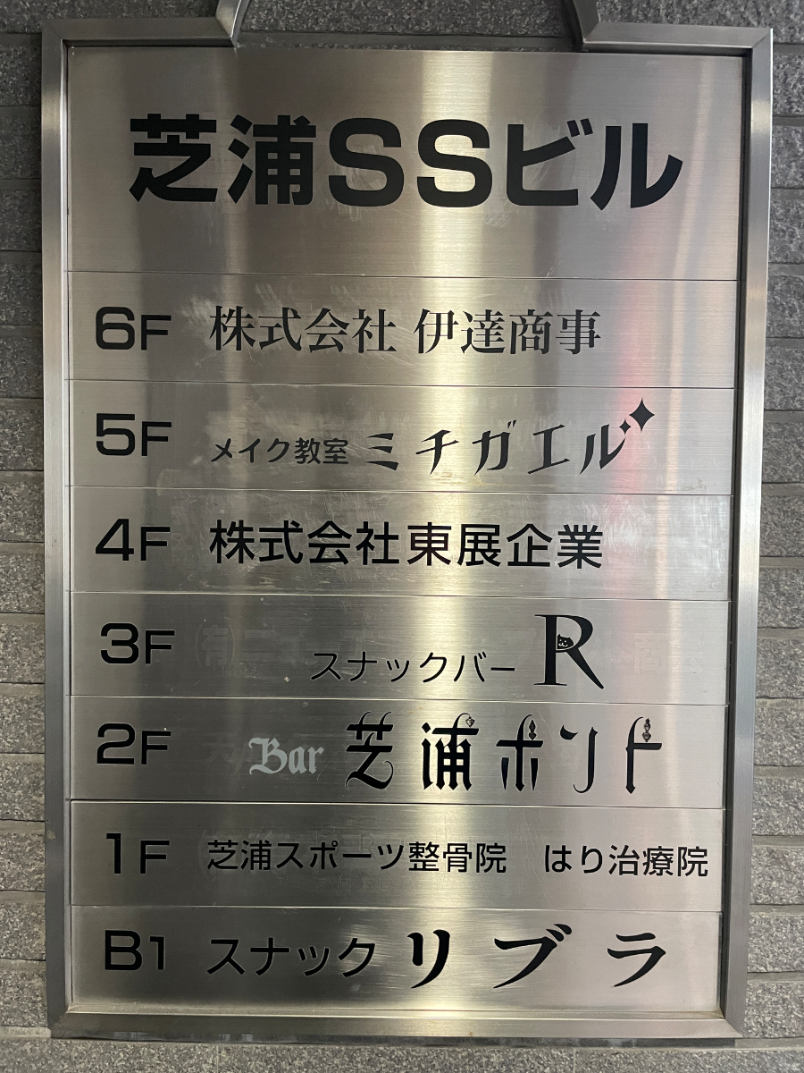 fresh/building/J00100375117_67