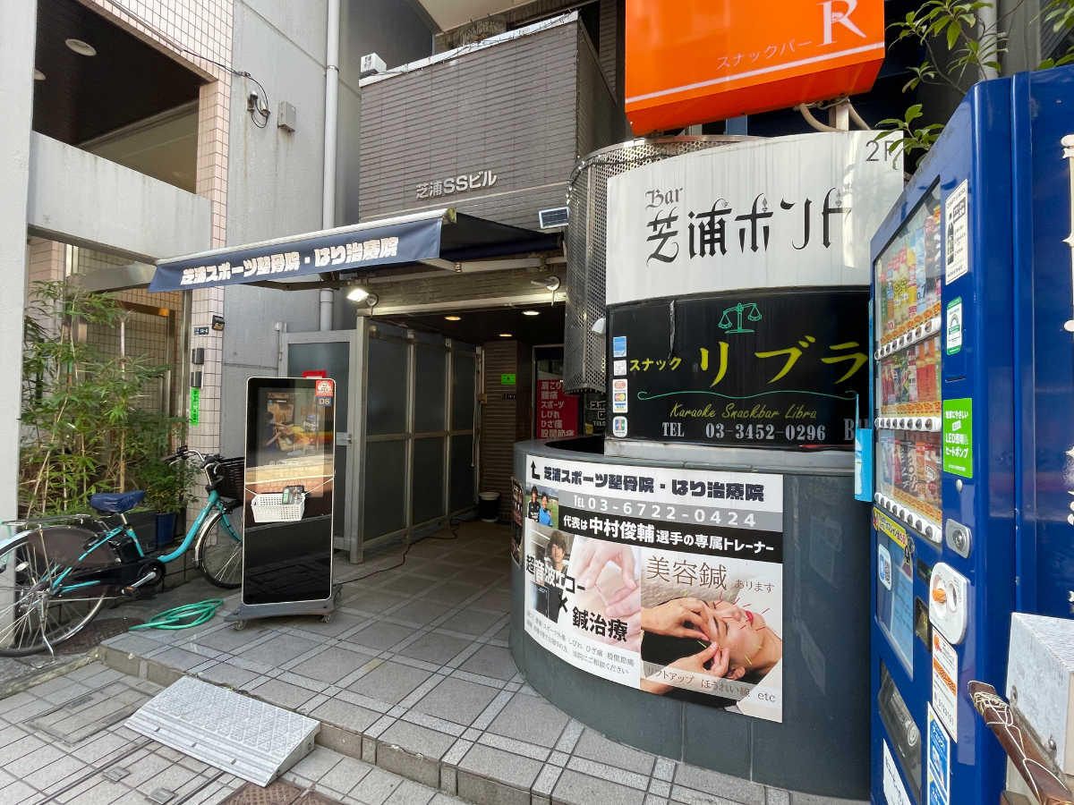 fresh/building/J00100375117_8