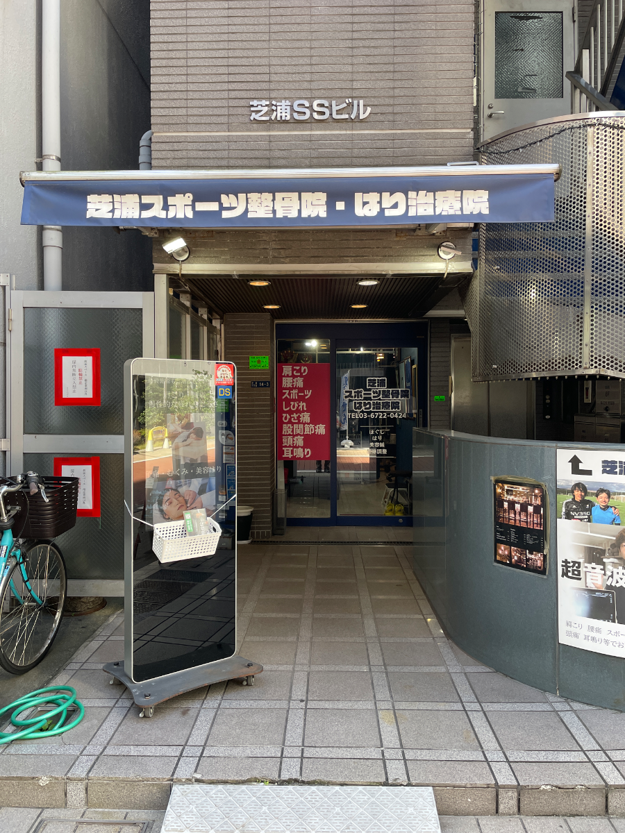 fresh/building/J00100375117_9