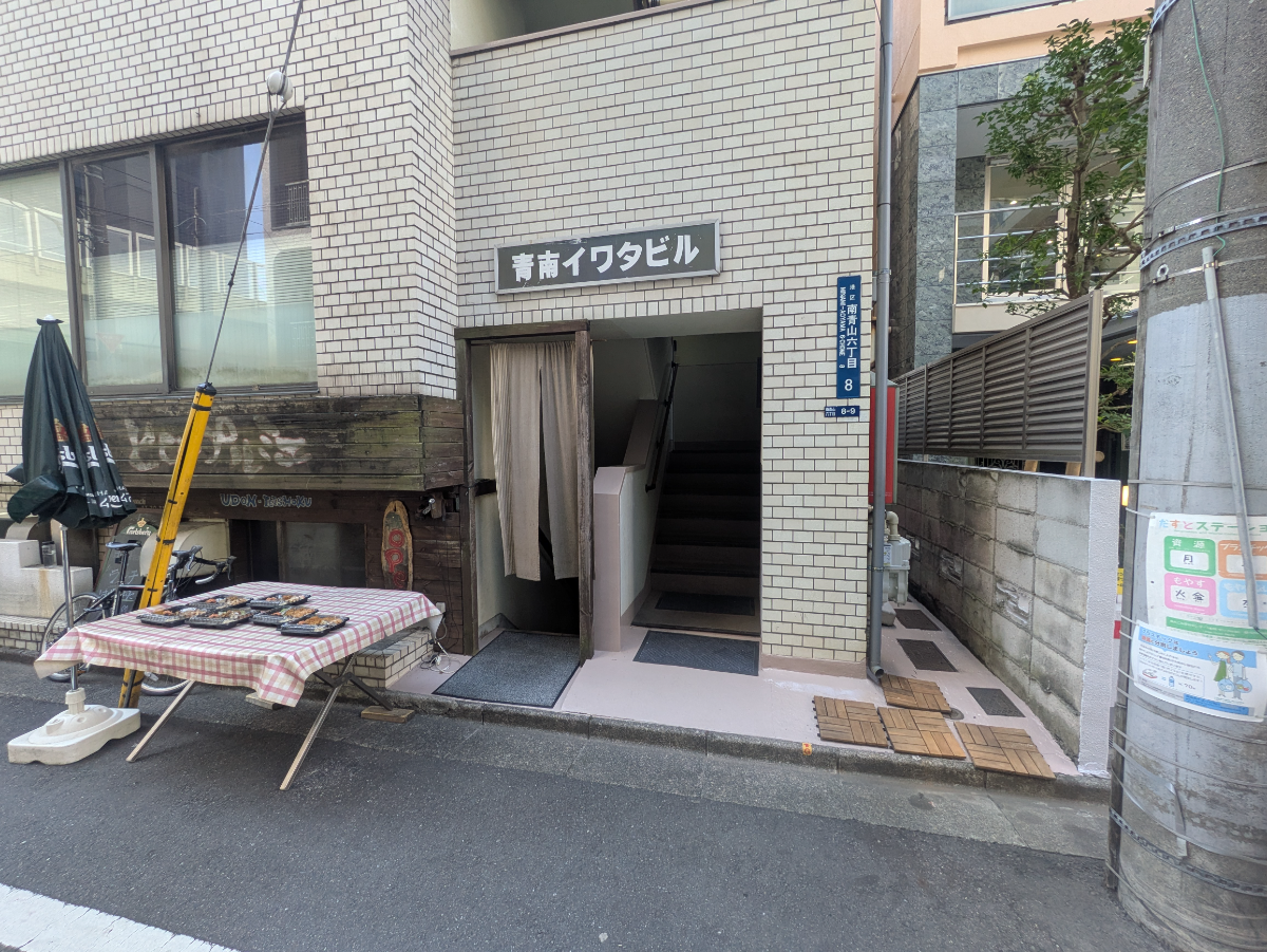 fresh/building/J00100375121_3
