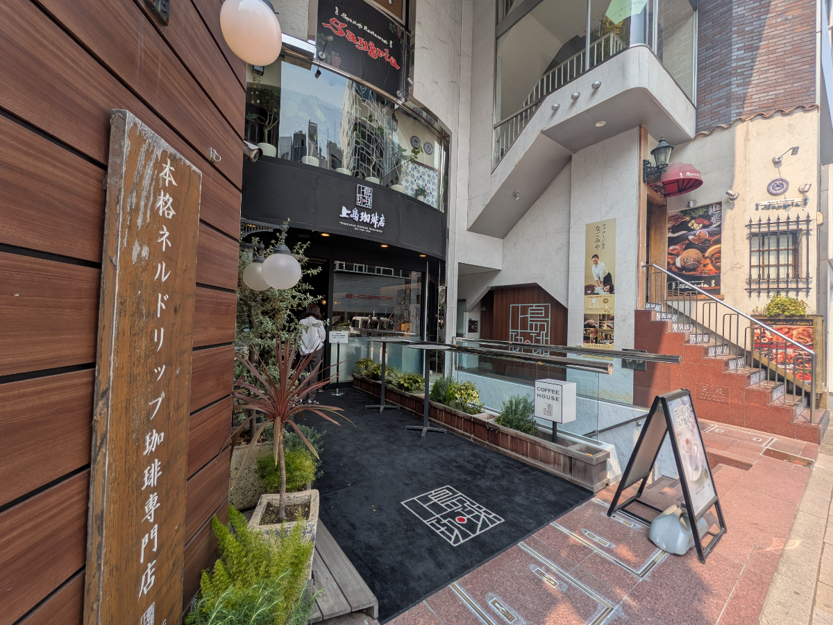 fresh/building/J00100375122_9