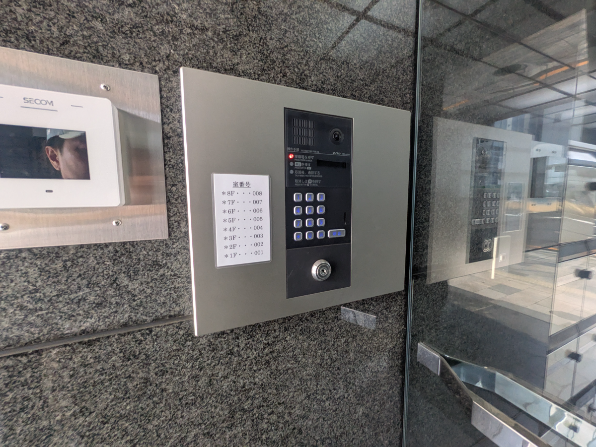 fresh/building/J00100375124_10