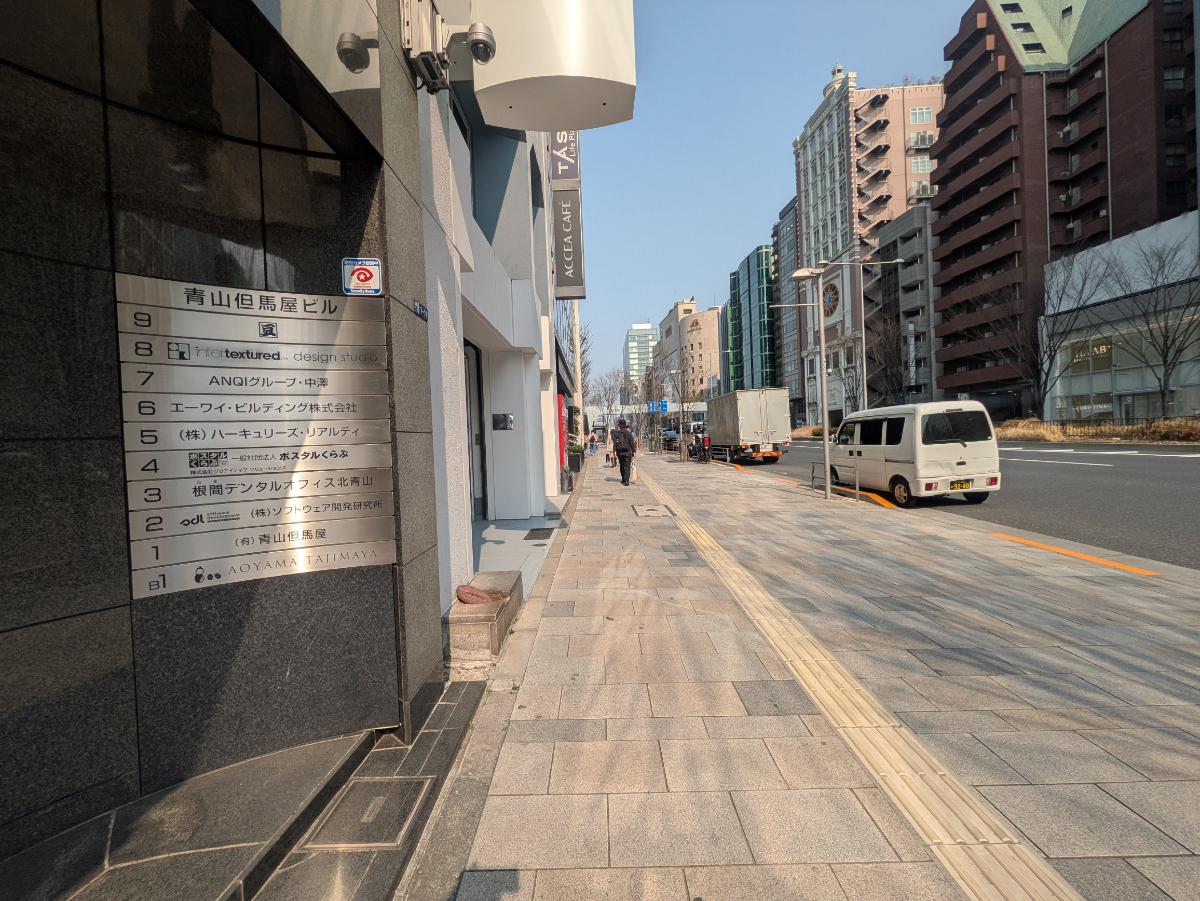fresh/building/J00100375124_11