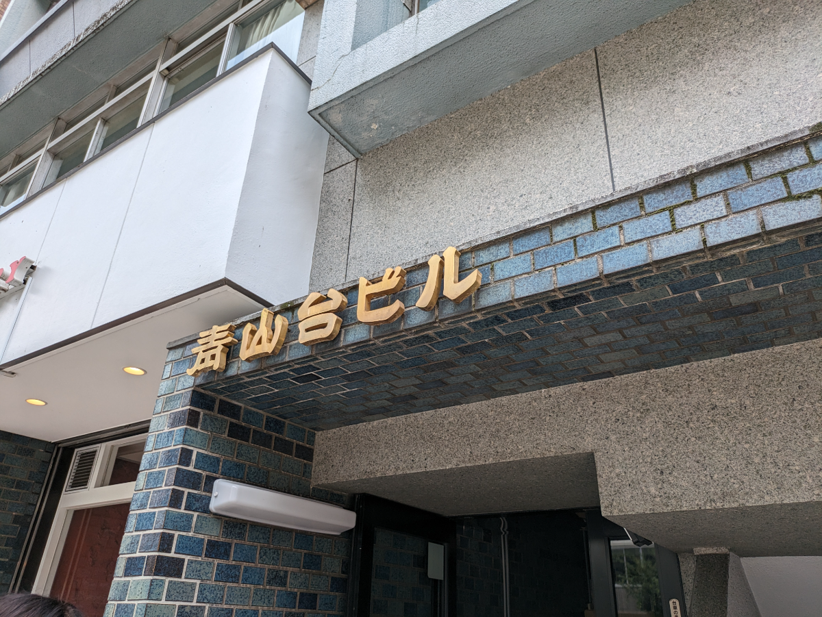 fresh/building/J00100375126_10