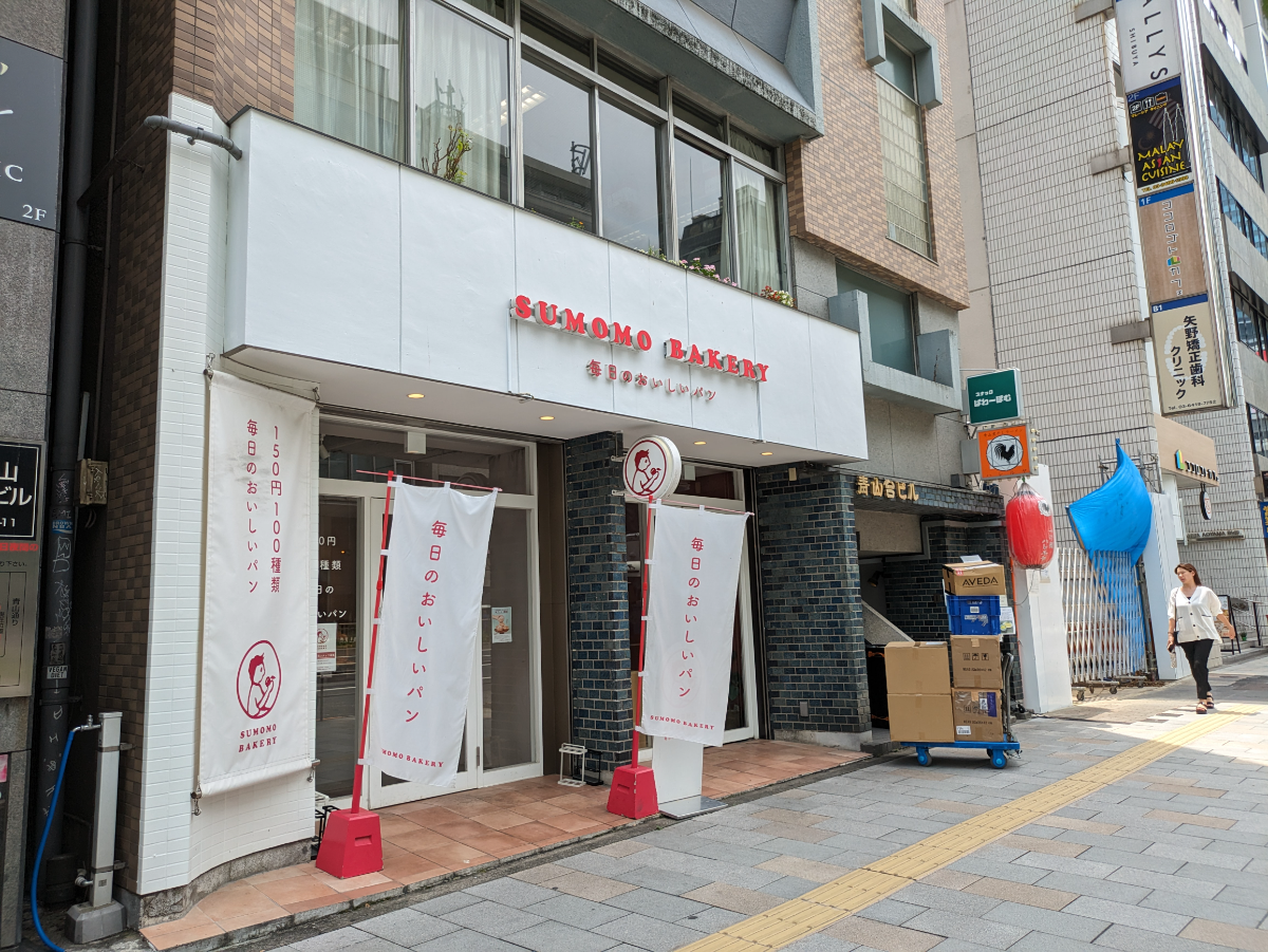 fresh/building/J00100375126_14