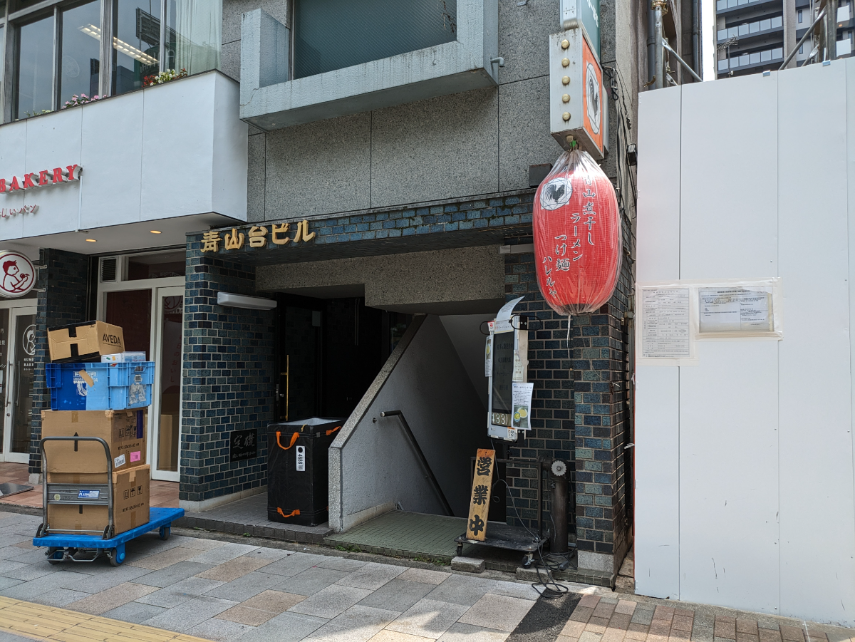 fresh/building/J00100375126_15