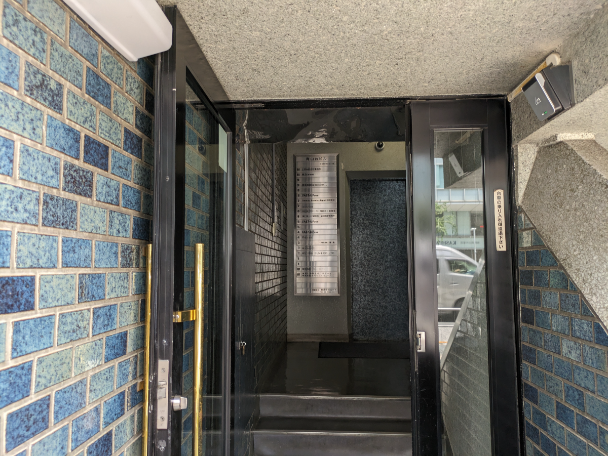 fresh/building/J00100375126_9