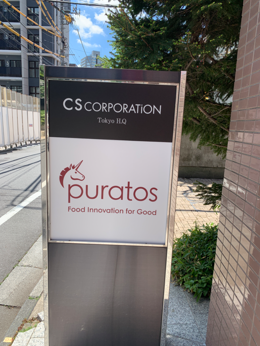 fresh/building/J00100375128_11