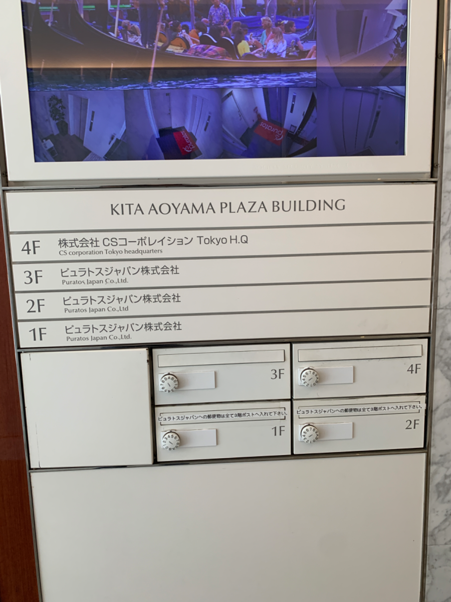 fresh/building/J00100375128_67