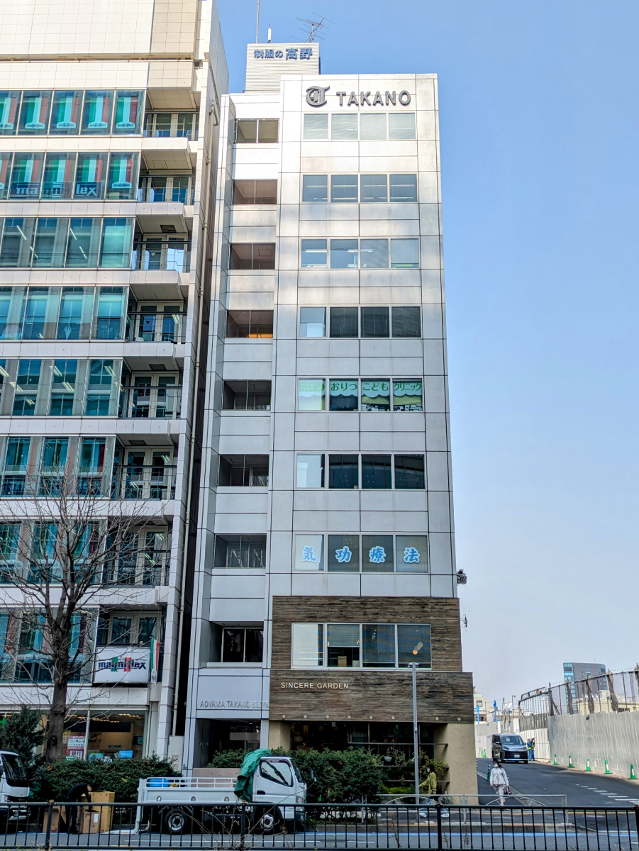fresh/building/J00100375130_1