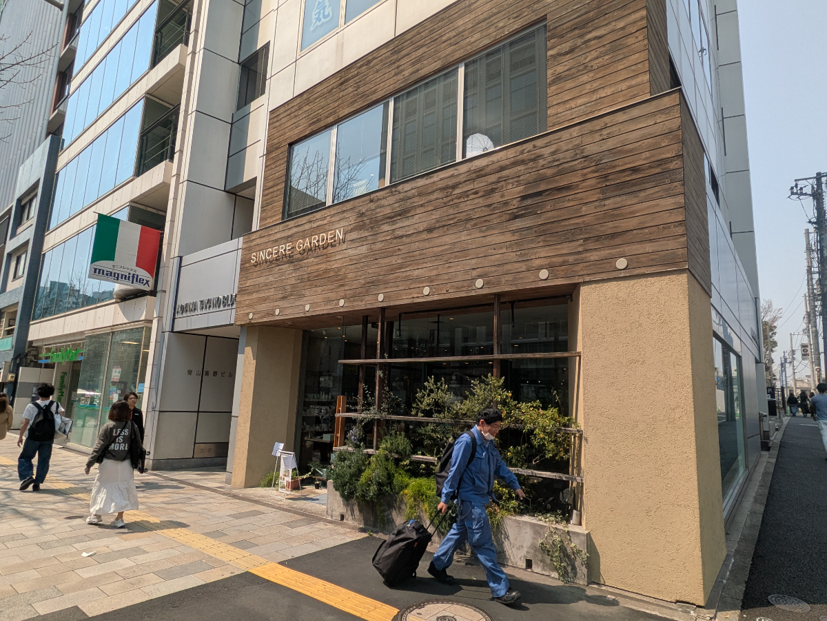 fresh/building/J00100375130_10