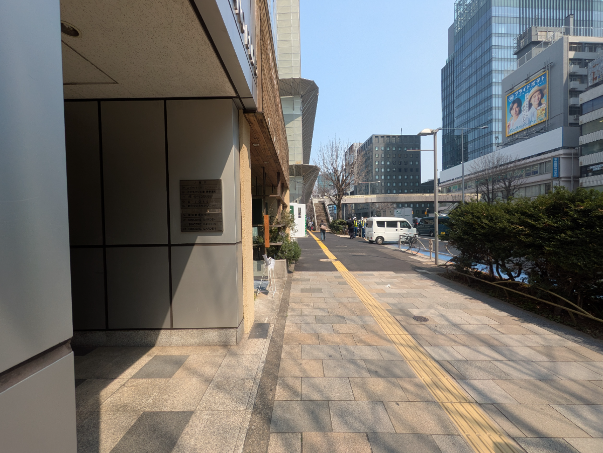 fresh/building/J00100375130_2
