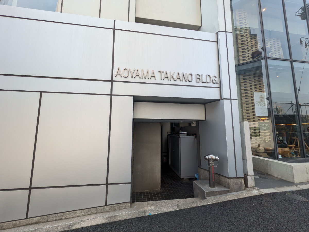 fresh/building/J00100375130_3