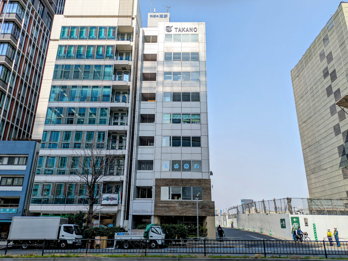 fresh/building/J00100375130_6