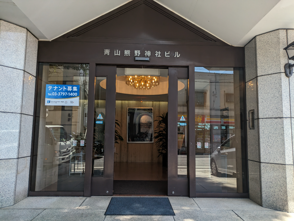 fresh/building/J00100375131_7