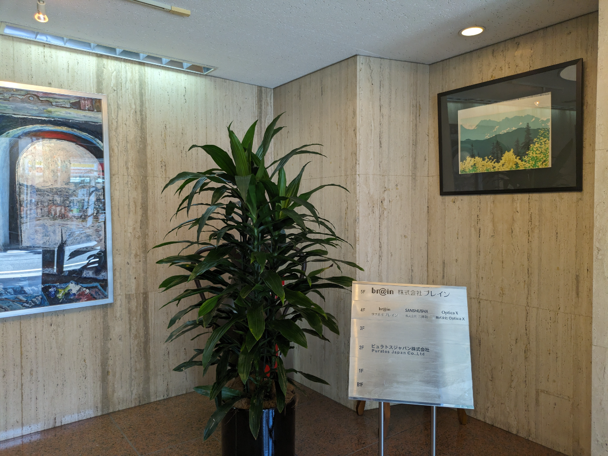 fresh/building/J00100375131_9