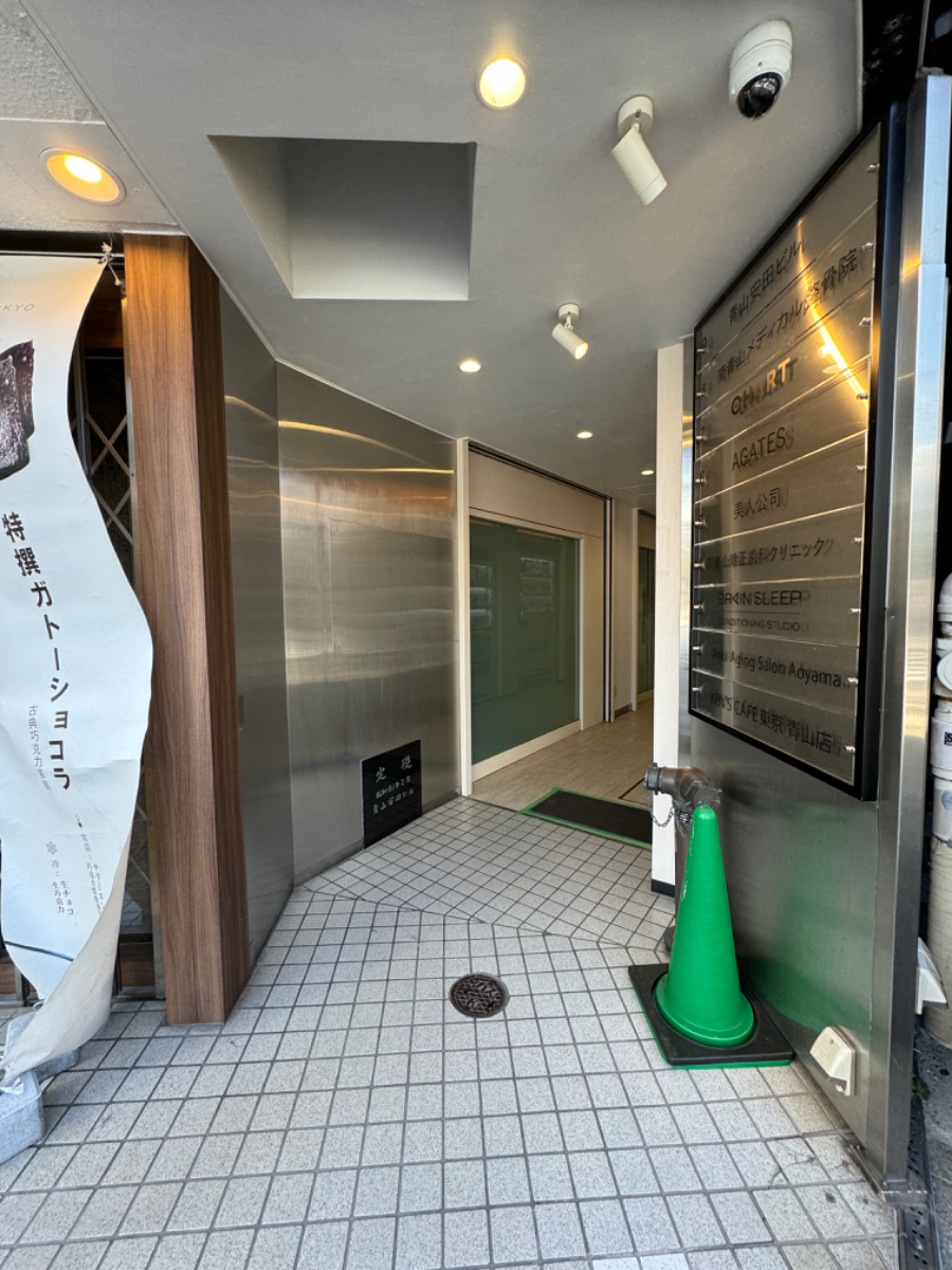 fresh/building/J00100375135_12