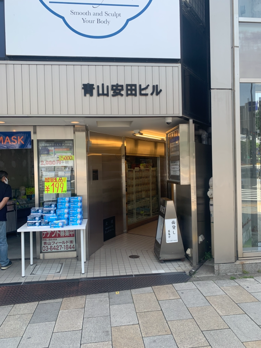 fresh/building/J00100375135_3