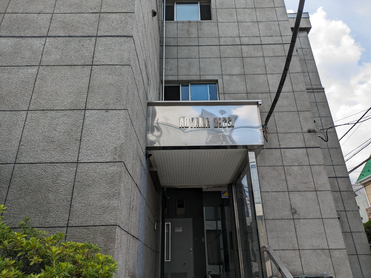 fresh/building/J00100375137_9
