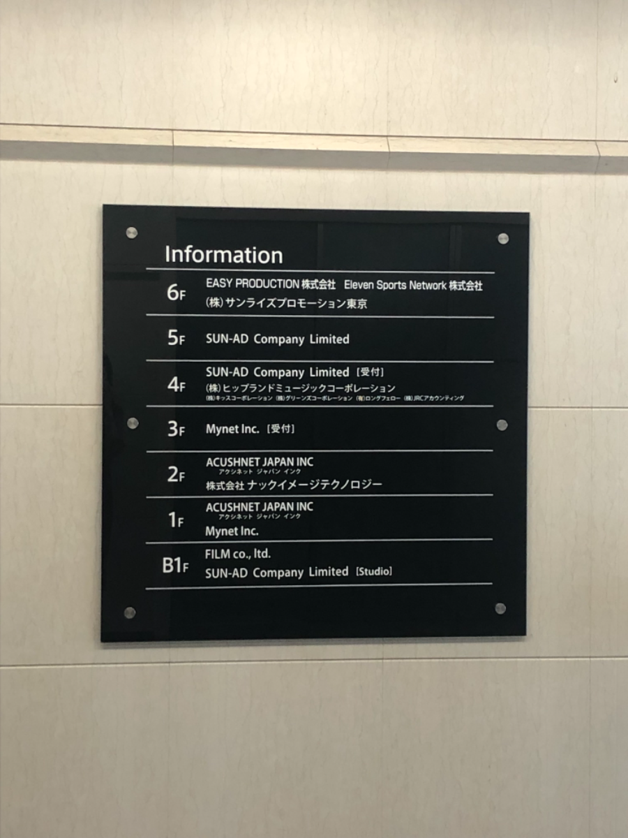 fresh/building/J00100375139_67