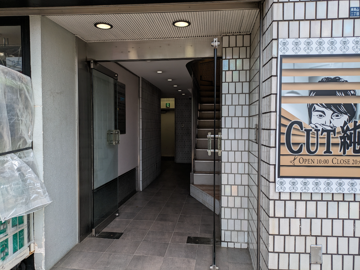 fresh/building/J00100375146_3