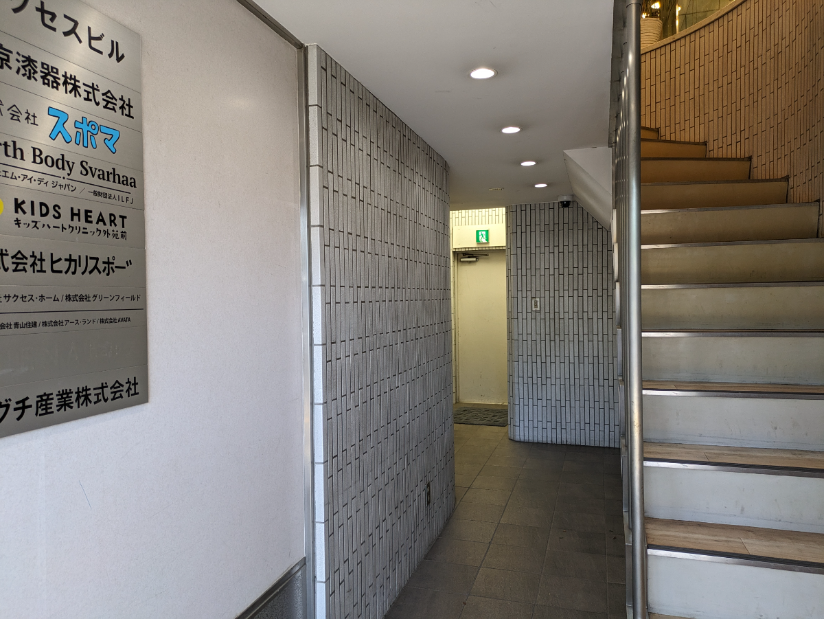 fresh/building/J00100375146_5