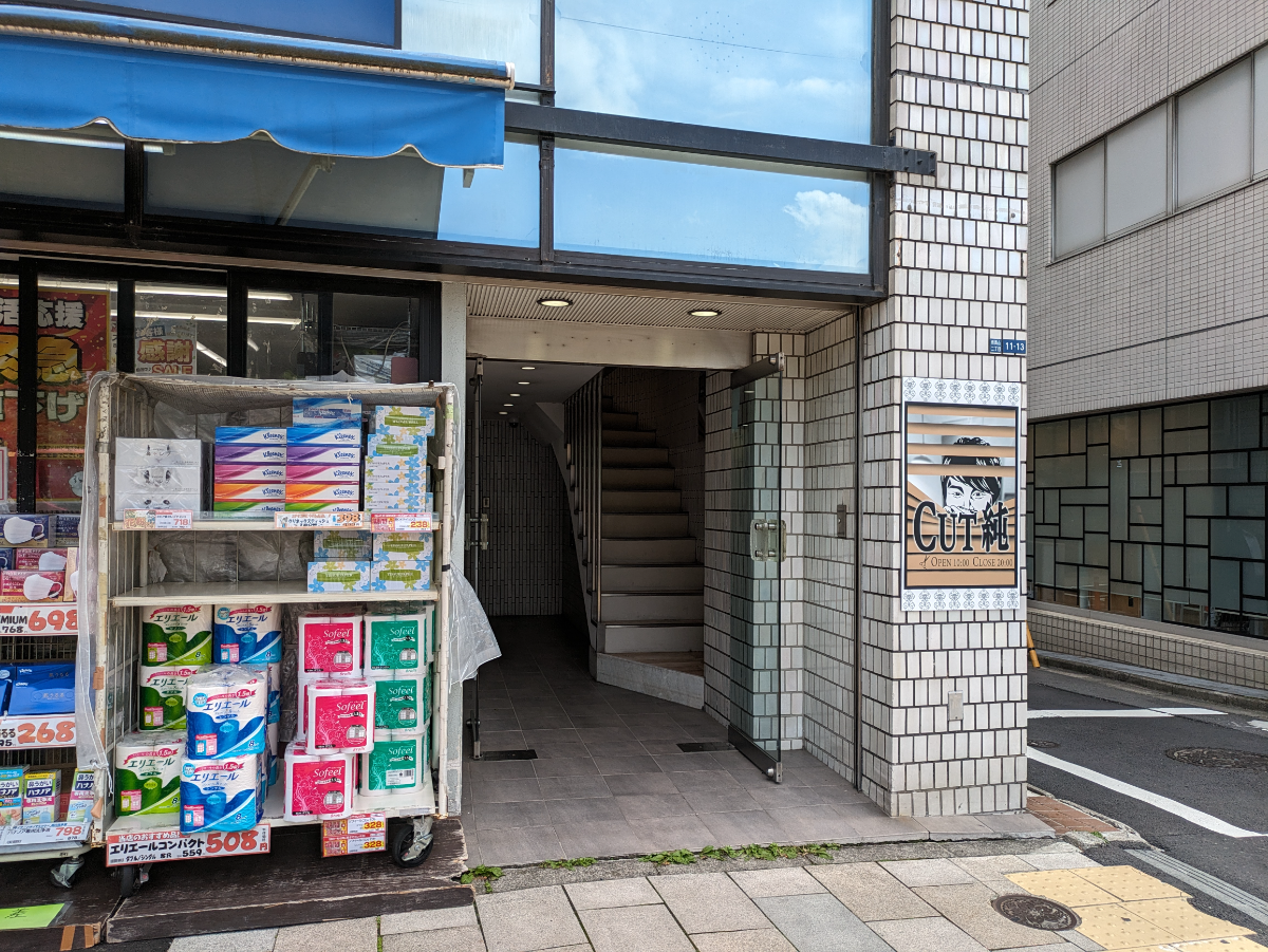 fresh/building/J00100375146_9