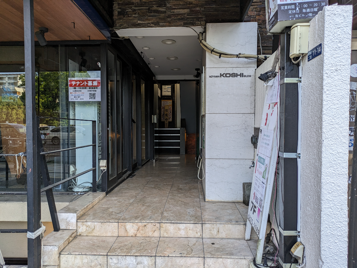 fresh/building/J00100375147_3