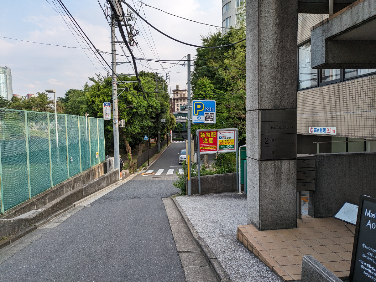 fresh/building/J00100375148_10