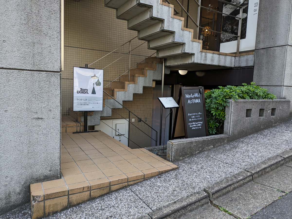 fresh/building/J00100375148_3