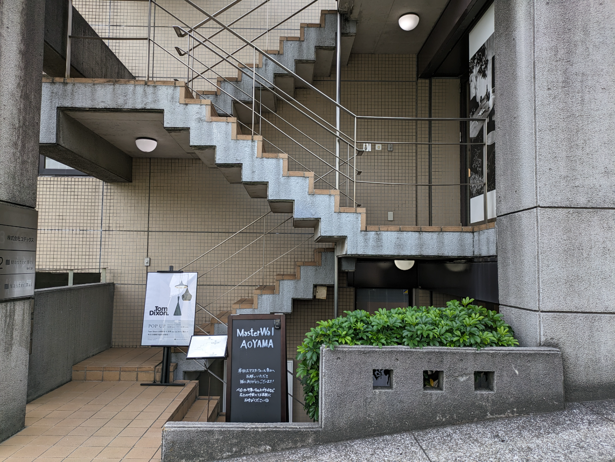 fresh/building/J00100375148_4