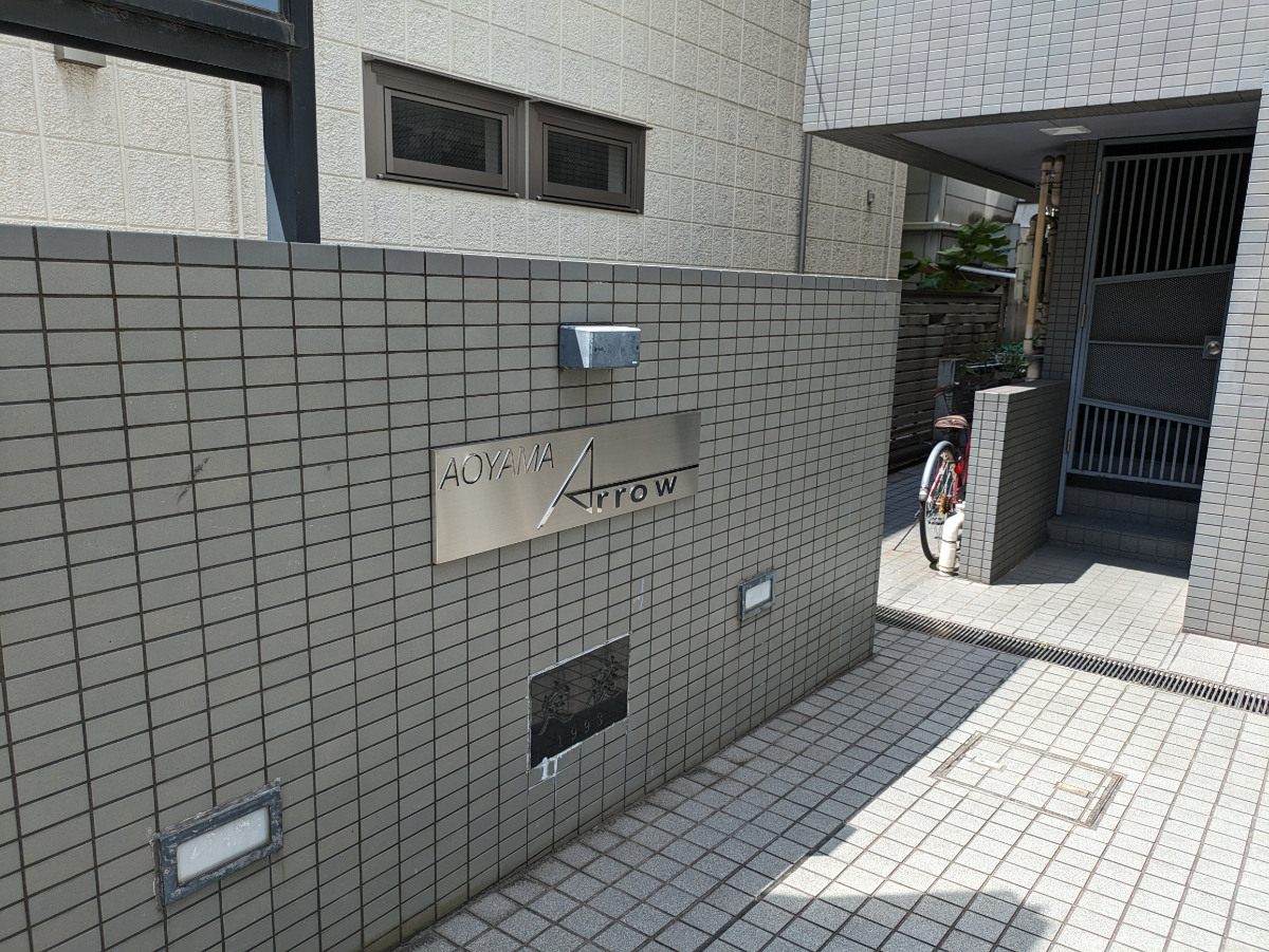 fresh/building/J00100375151_13